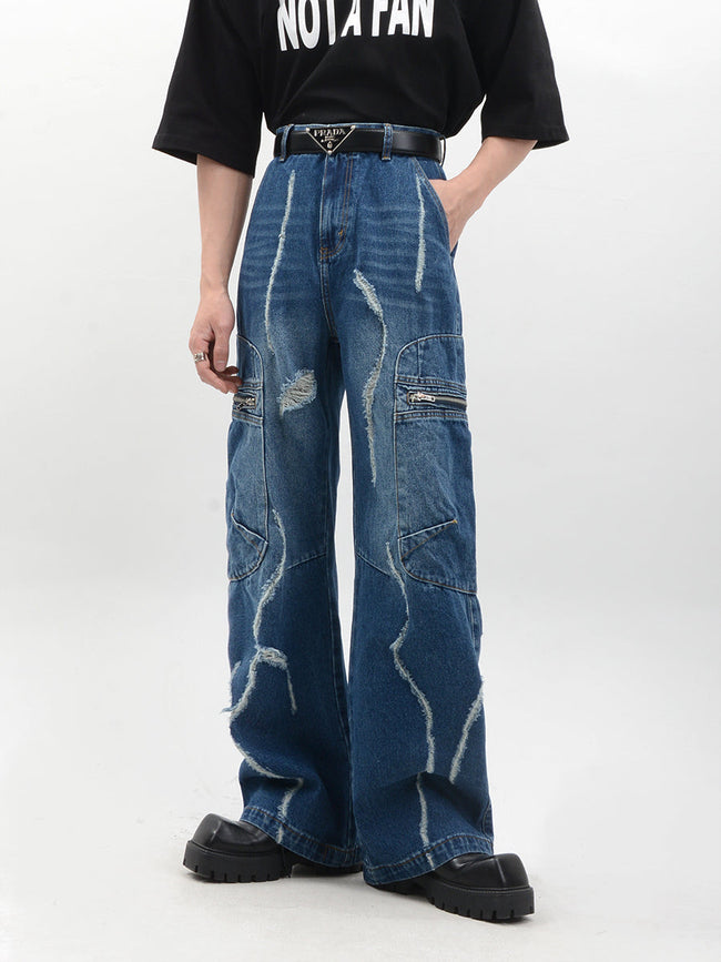 【25s Feb.】Distressed Wide-leg Straight-leg Loose Jeans Main Image
