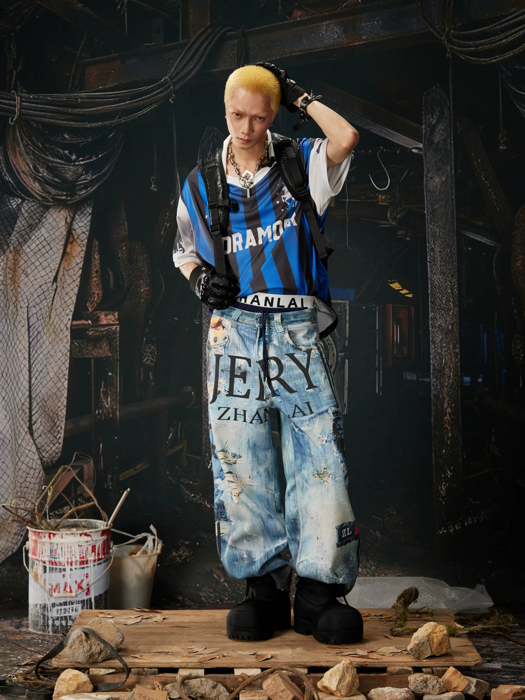 Blue Black Stripe Jersey Tee