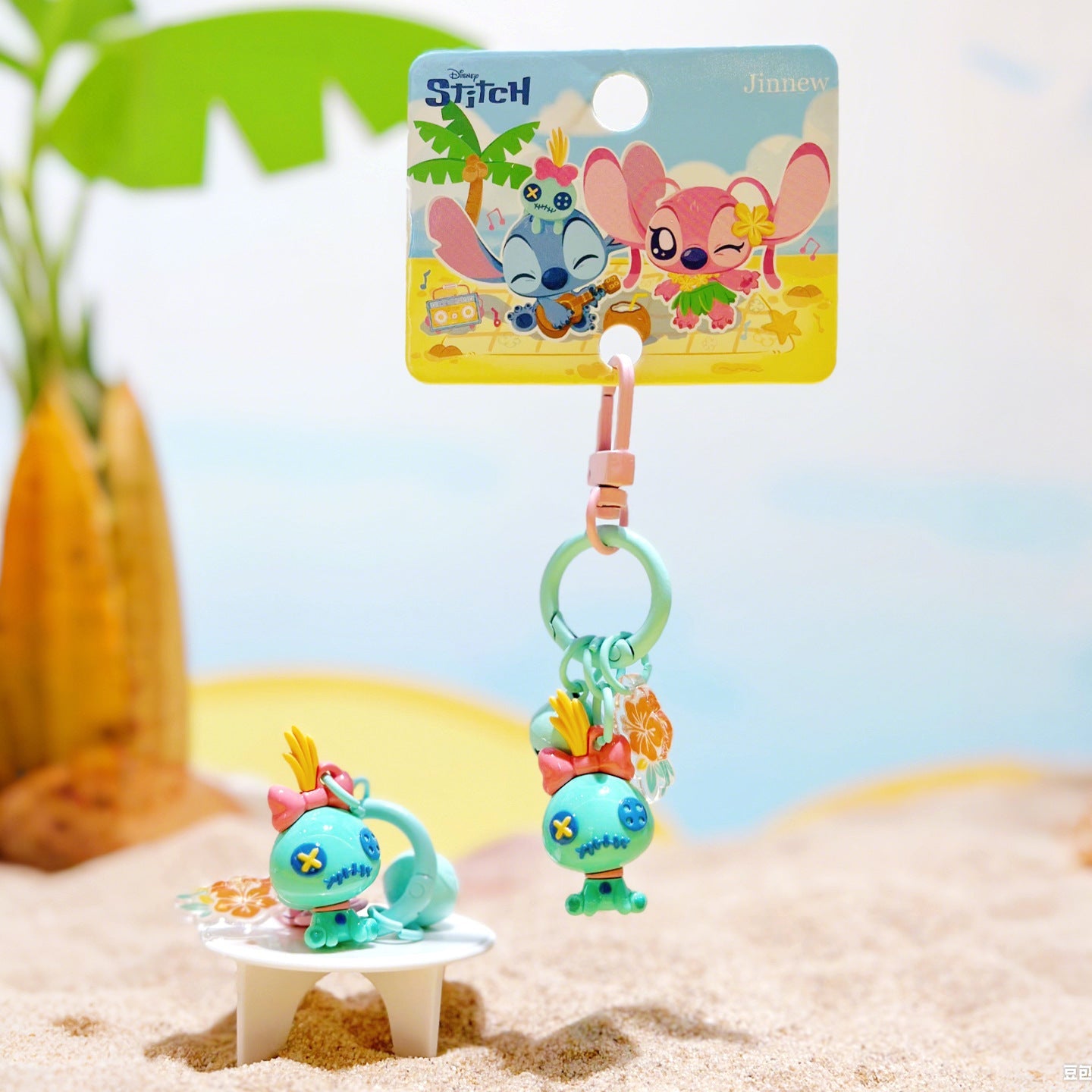 Stitch Fun Charm Keychain