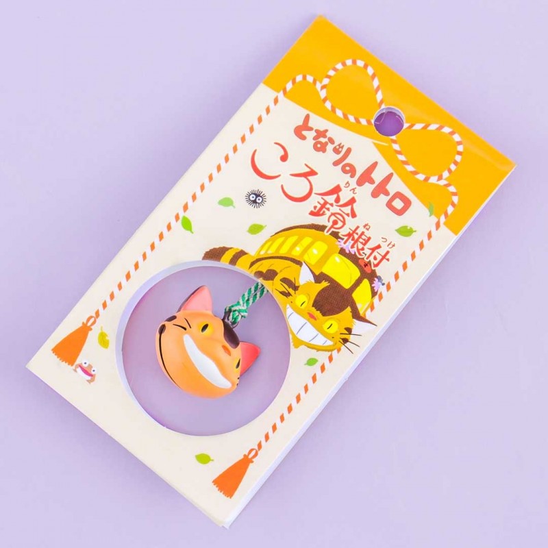 Studio Ghibli Pocket Bell Charm - My Neighbor Totoro - Catbus