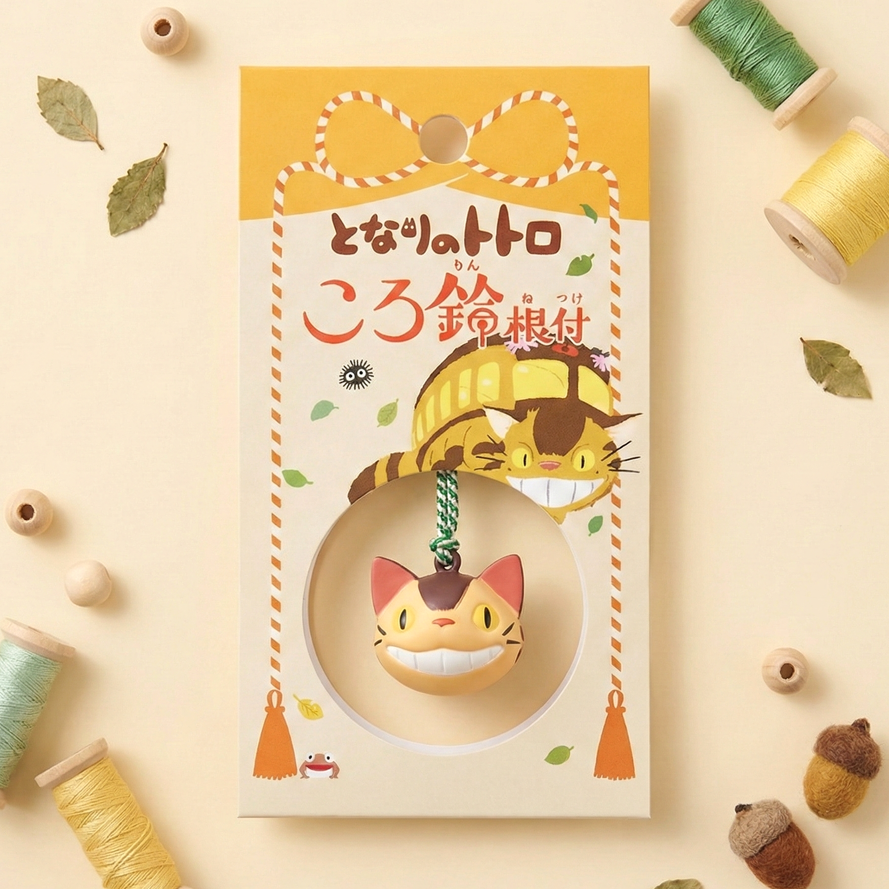 Studio Ghibli Pocket Bell Charm - My Neighbor Totoro - Catbus