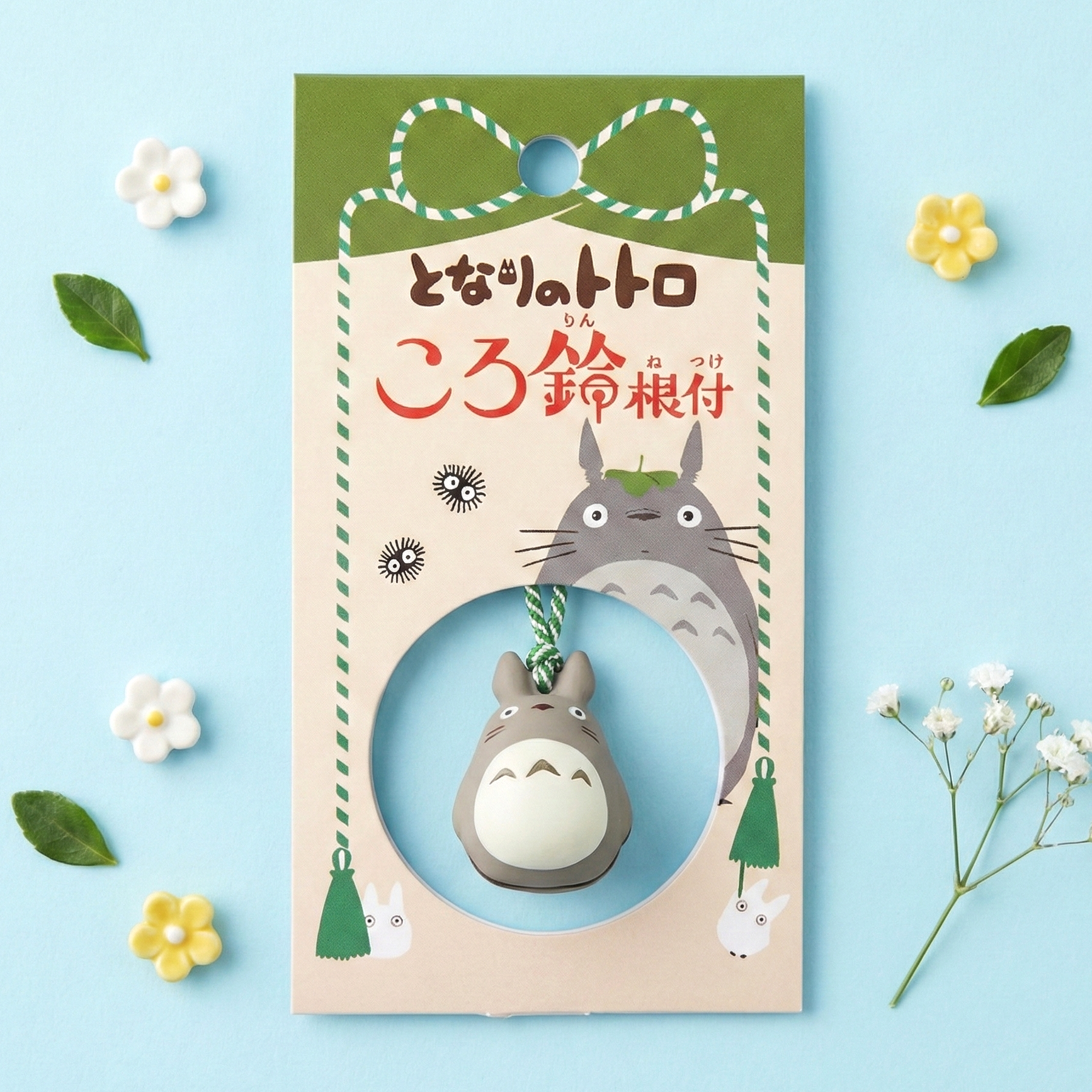 Studio Ghibli Pocket Bell Charm - My Neighbor Totoro - Totoro