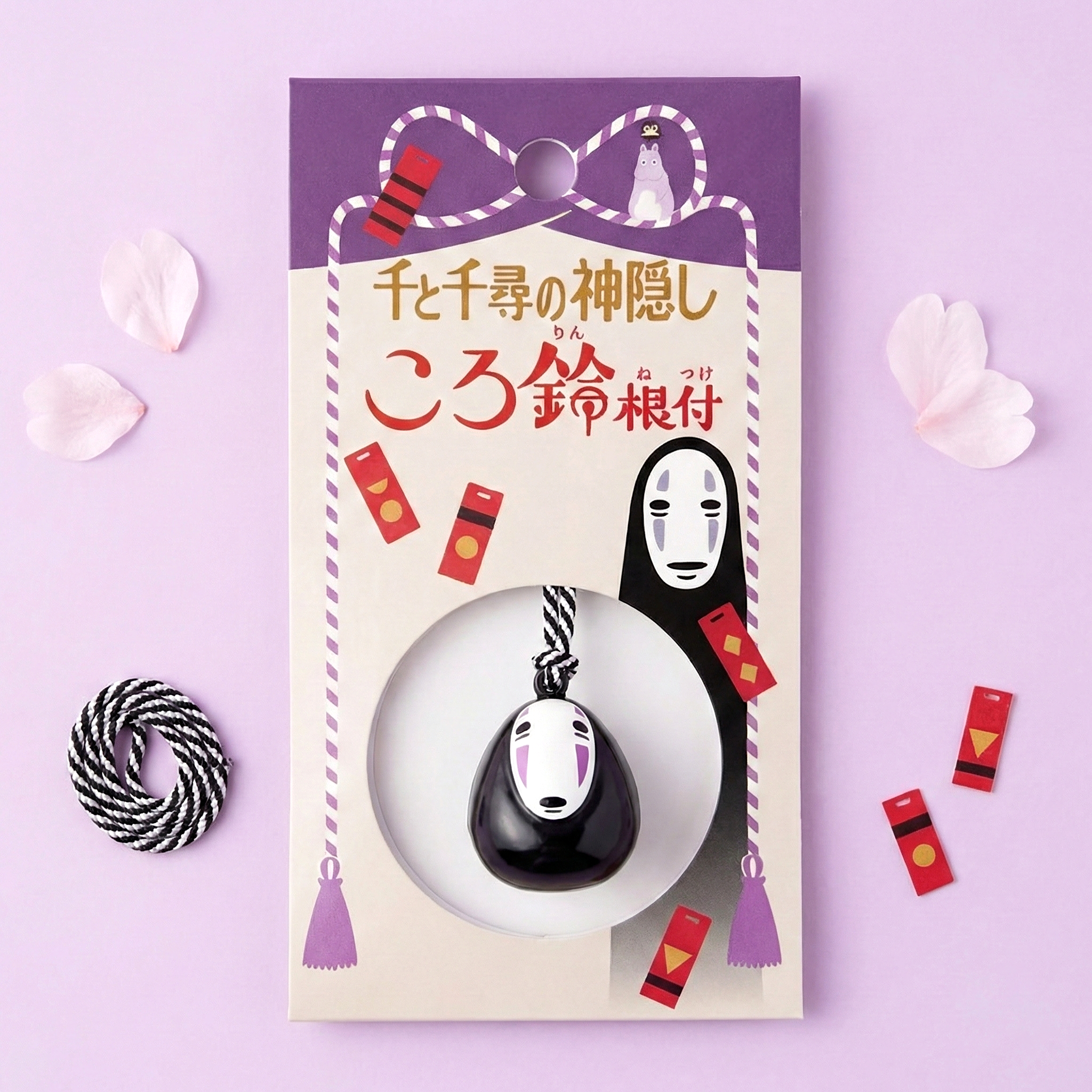 Studio Ghibli Pocket Bell Charm - Spirited Away - No-Face Spirit